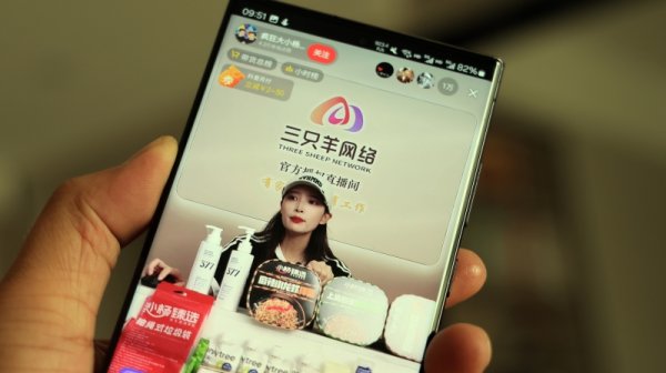 第二证券 广哈通信：一季度净利润901.69万元，同比增长1033.85%