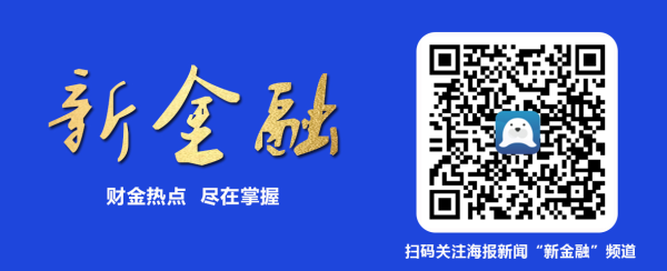 日斗优配 22城取消集中供地？自然资源部：不是取消，是优化完善政策
