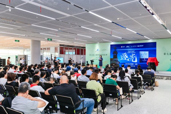 盈富忧配 孩子开学看不清？上海专家出的这本“护眼宝典”，图书馆免费借！