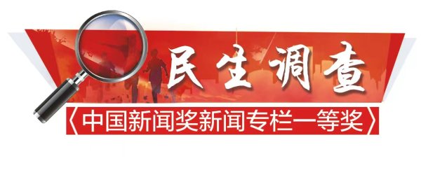 我要配资网 电动车充电需求猛涨，有些充电桩安在路边咋引发争议了？