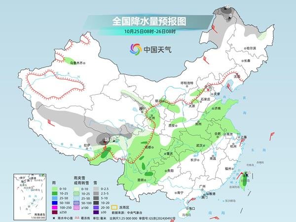 卓信速配 今起冷空气再袭北方 内蒙古黑龙江等地迎较强降雪